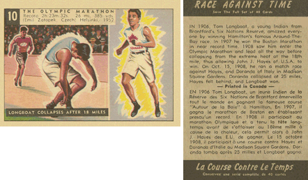 Race Against Time (Parkhurst) - Tom Longboat
